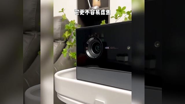 Dangbei F6 Projector