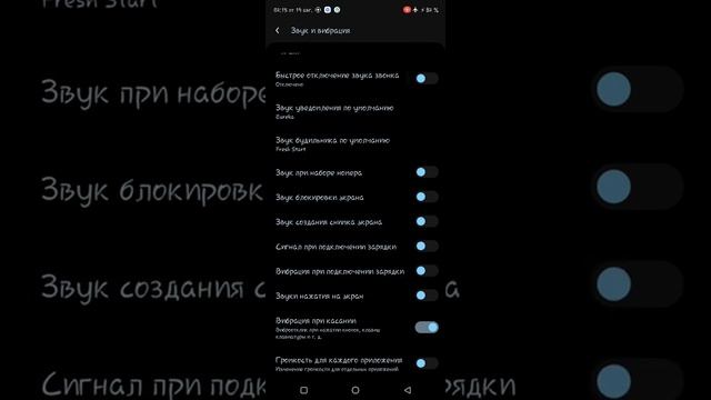 EvolutionX 6.7 a12.1 (miatoll) смотреть онлайн