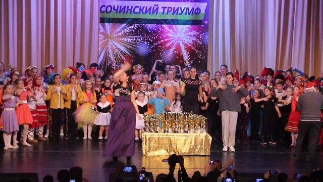 Флэшмоб "Сочинский триумф" смотреть онлайн