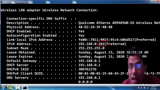 IPCONFIG| Practical |In Detail | GTU |Computer and Network Security | Diploma Engineering смотреть онлайн