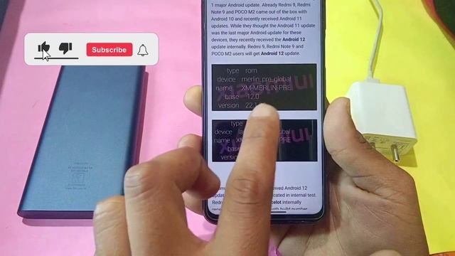 Big Good News😍Poco M2, Redmi 9 Prime, Redmi Note 9 Got Android 12 & Miui 13 | Mi New Update Policy смотреть онлайн