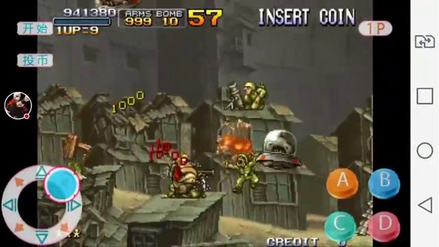 Meu stream de fba4droid Metal slug x смотреть онлайн
