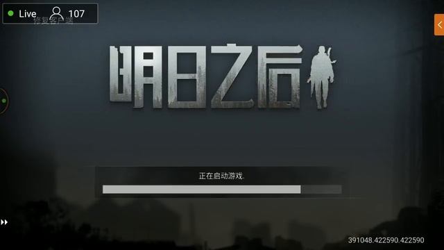 🔴[LIVE] LOST AIRPLANE TOUR SANTOPANY | LIFE AFTER ANDROID | INDONESIA смотреть онлайн