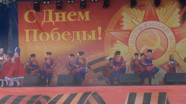 Ланце смотреть онлайн