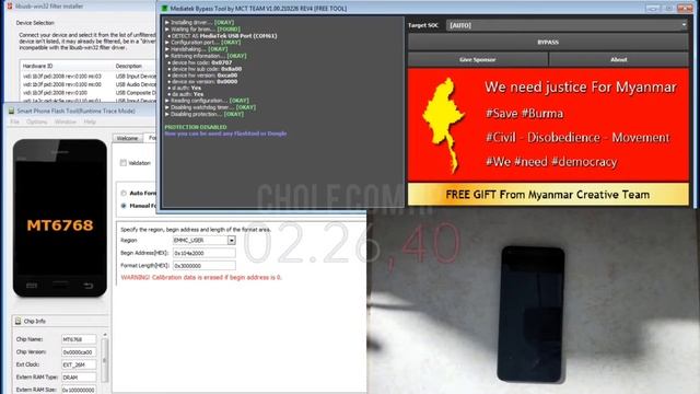 MIUI 13 FRP Bypass || Redmi All Mobile Google Account Remove || Cara Bypass Hp Redmi Lupa Sandi 202 смотреть онлайн