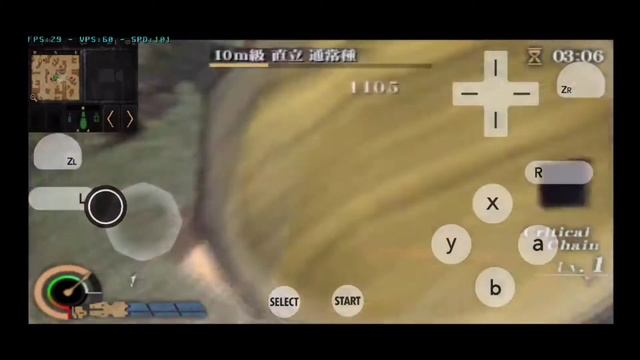 TERBARU main game attack on titan 2 android |Settingan anti lag|emulator citra смотреть онлайн
