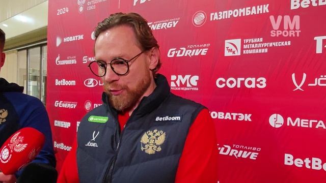 Откровения Валерия Карпина о товарищеском матче сборной России с Пакистаном,высказываниям Глушенкова смотреть онлайн