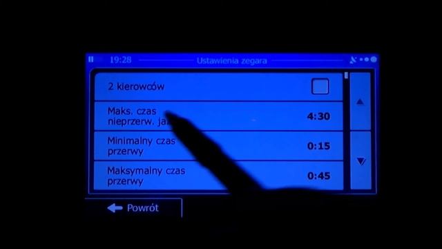 IGO PRIMO TRUCK/ODC.1/OGÓLNE USTAWIENIA смотреть онлайн
