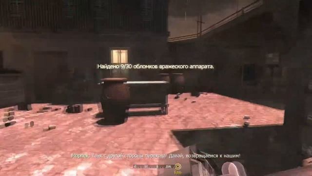 Call of Duty 4:Modern Warfare №6 Болото смотреть онлайн