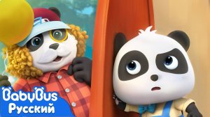 Кто стучится в дверь?｜Малыш Кики и его семья｜Новая песенка про безопасность｜Ритм для детей｜BabyBus