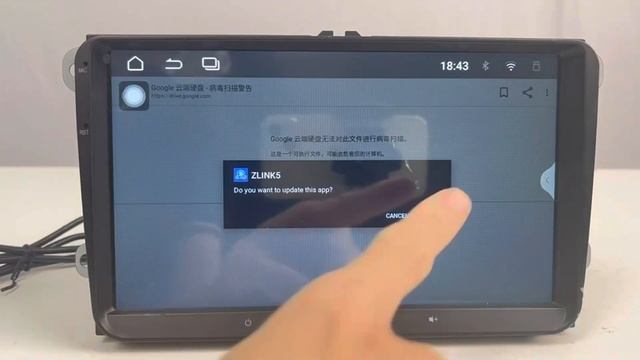 How to update Zlink app on Eonon A12 Series head unit to be compatible with latest Android Auto? смотреть онлайн