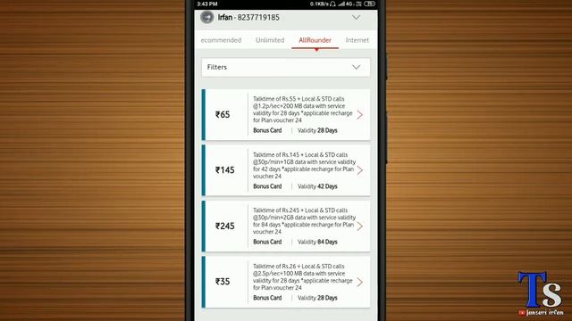 How To Recharge Mobile Phone | 5 Mint Mein | Apne android phone se смотреть онлайн