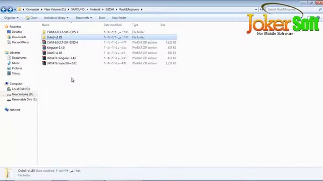 How To ROOT Galaxy Core 2 G355H смотреть онлайн