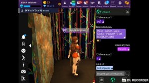 Avakin Life ПОКАЗ МОД НА КРЫЛЬЯ стрим 2