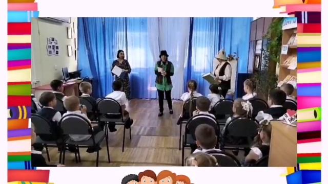 экскурсия-знакомство.mp4 смотреть онлайн