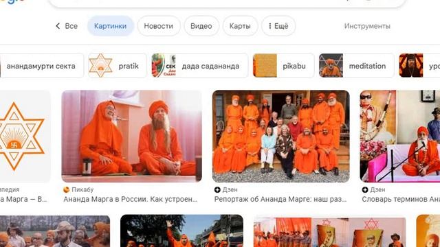 Шахматная партия с мертвецом. Матч Корчной-Карпов. Экстрасенсы и борьба спецслужб смотреть онлайн