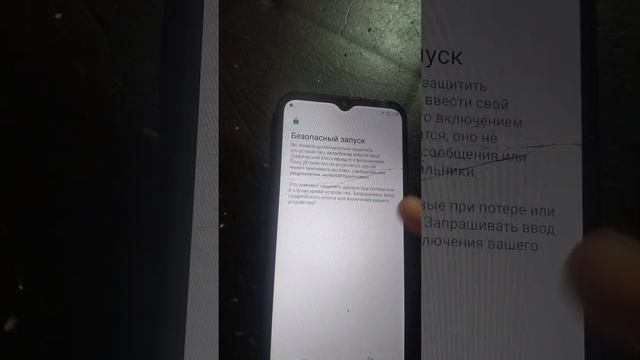 Infinix Smart 4 FRP Bypass 2024 Infinix X653C FRP Lock Remove Google Account Bypass Android 9 смотреть онлайн