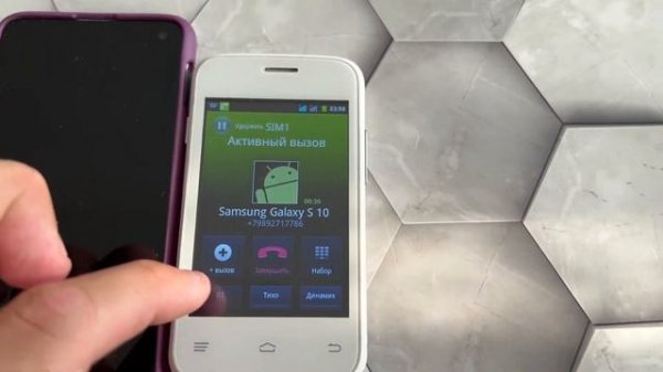 Samsung S10e Android 9 outgoing Call Fly IQ239 Android 2.5.1