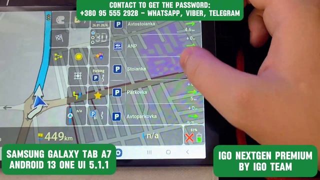 IGO Nextgen Europe & England 2024 Q2 Update for Truck and Car! Support Android 14. Best navigation! смотреть онлайн