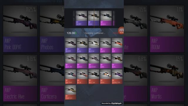 30 caixas de AWP смотреть онлайн