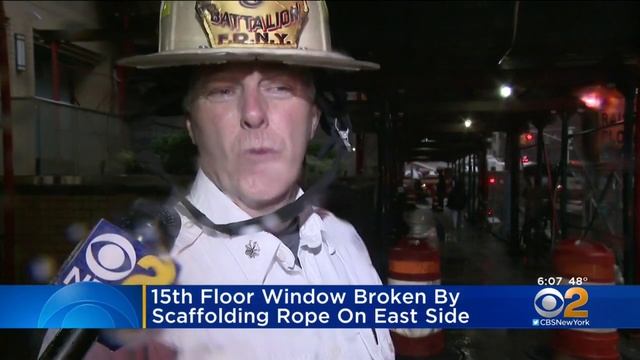 15th Floor Window Broken By Scaffolding Rope On East Side смотреть онлайн