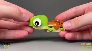 Собираем черепаху из конструктора QBRIX KIDS - коллекция детских конструкторов с видеоинструкциями