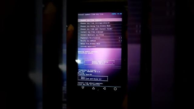 How to flash minimal os 5.1.1 for huawei honor holly смотреть онлайн