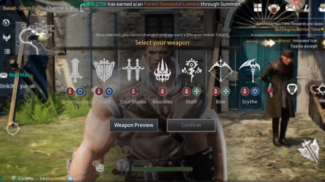 TRAHA Global Gameplay Walkthrough Pwede magpalit ng Weapon? (Android, iOS) - Part 1 смотреть онлайн