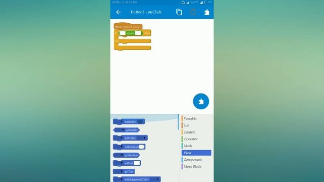 Sketchware Tutorials- Login Activity with default password in android app смотреть онлайн