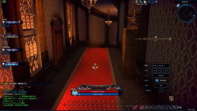 TERA RK(normal) смотреть онлайн