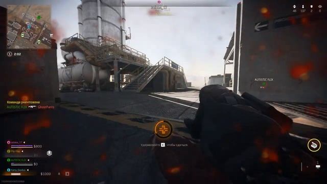 Абсолютно нормальная КБ в Call of Duty: Warzone 2.0 смотреть онлайн