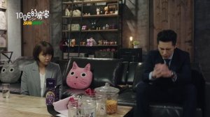 Встретимся в 10:06 1 сезон 24 серия