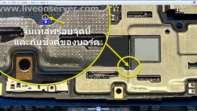 VIVO Y21 TEST POINT смотреть онлайн