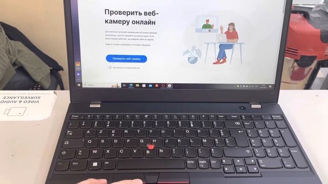 11 апреля 2023 г. смотреть онлайн