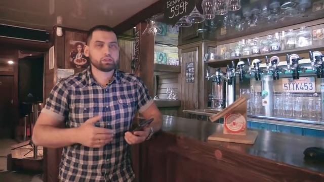 Автоматизация учета и лояльности