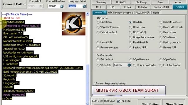 unlock true tab7 qual core смотреть онлайн