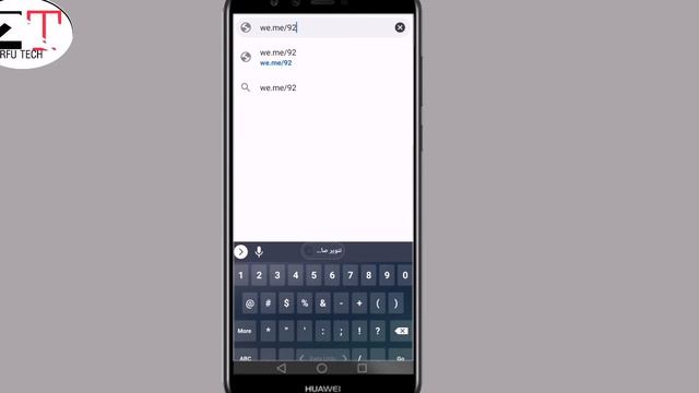 Whatsapp tricks _ Whatsapp _ Whatsapp new Tricks _ whatsapp secret Trick  _ whatsapp new Tricks 202 смотреть онлайн