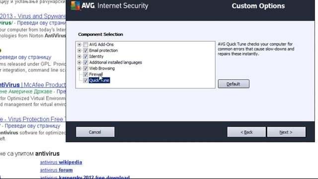Anti Virus Programi смотреть онлайн