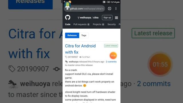 Citra 3Ds MMJ Emulator For Android New Update With Full Information смотреть онлайн