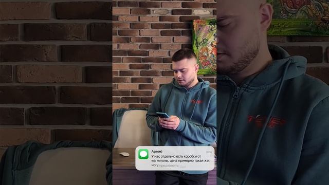 ну что сказать? скупой платит дважды) #teyes #shorts смотреть онлайн