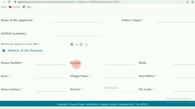 Apdcl new meter Online | Apdcl new connection online apply | Apdcl assam смотреть онлайн