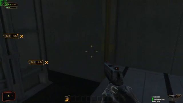 Deus Ex: Human Revolution смотреть онлайн