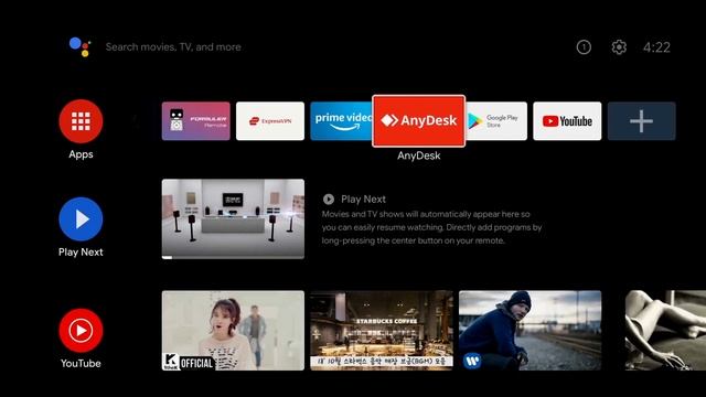 How to install Anydesk on Formuler devices смотреть онлайн