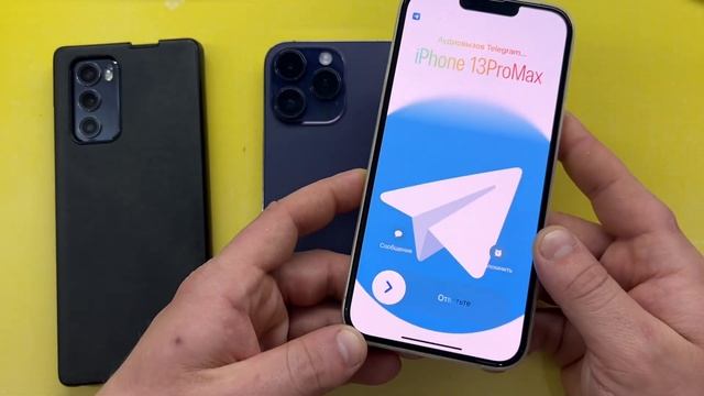 LG Wing / IPhone 14ProMax / IPhone 13ProMax / Incoming Call / Telegram/ MADNESS CALL смотреть онлайн