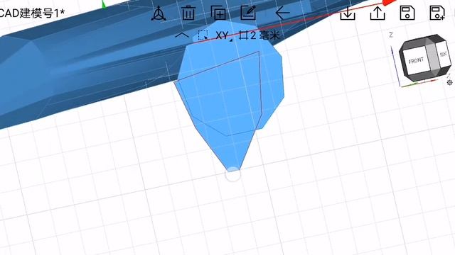 Modeling an Aircraft on android with Wuweido | Wuweido 3d mobile cad смотреть онлайн
