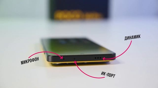 Какой смартфон выбрать? смотреть онлайн