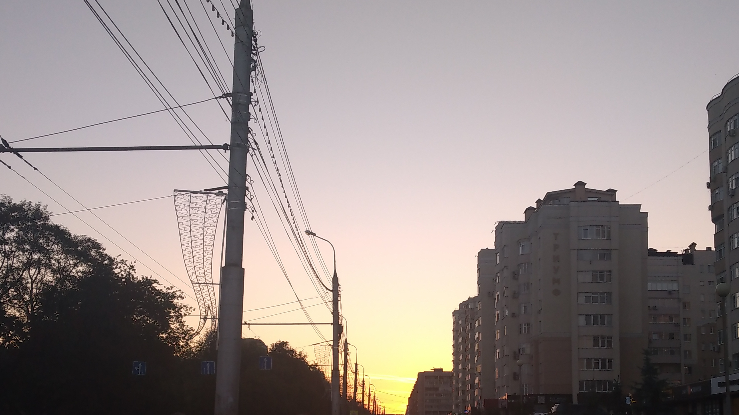 играю в игры