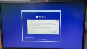 Ноутбук Lenovo IdeaPad Slim 3 15AMN8 как установить виндовс 11 сборка 22H2