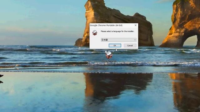 【WindowsでのGoogle Chrome Portable】64bit版のダウンロード・インストール смотреть онлайн