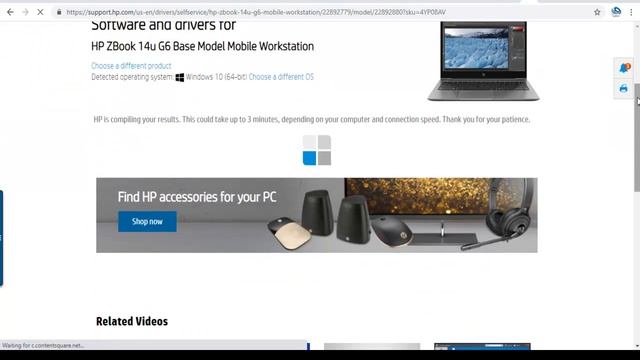 LBE++ || Remove HP Zbook security Password смотреть онлайн
